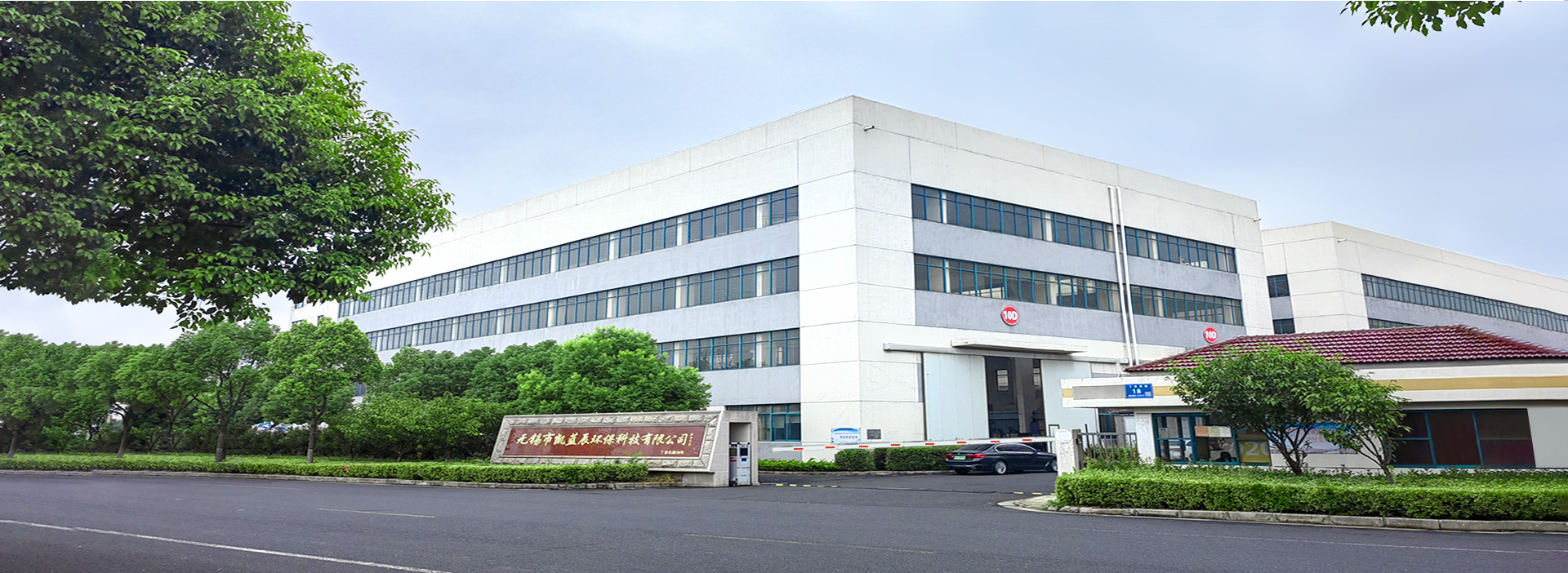 山東華屹重工有限公司